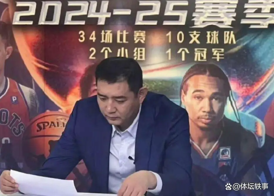 篮球训练营结课总结范文_0